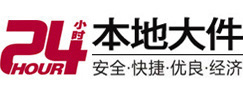 张家川大件起重吊车出租有限公司 